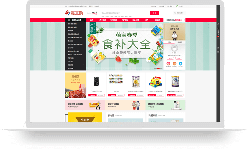 惠直购商城